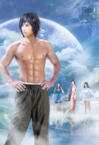重生末世当宅男