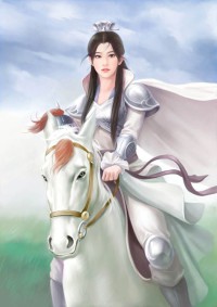 王者榮耀之主宰異界